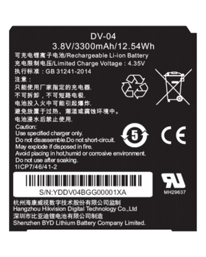 Batería para Body Cam DS-MH2311 - HIKVISION DS-MH1310-N1(B). Videovigilancia HIKVISION DS-MH1310-N1(B)