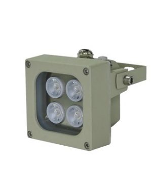 Iluminador luz blanca BAJO CONSUMO / Cobertura 120° / 10 Metros de Iluminación - HYPERLUX HL-120-WH10. Videovigilancia HYPERLUX HL-120-WH10